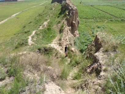 chinesische mauer